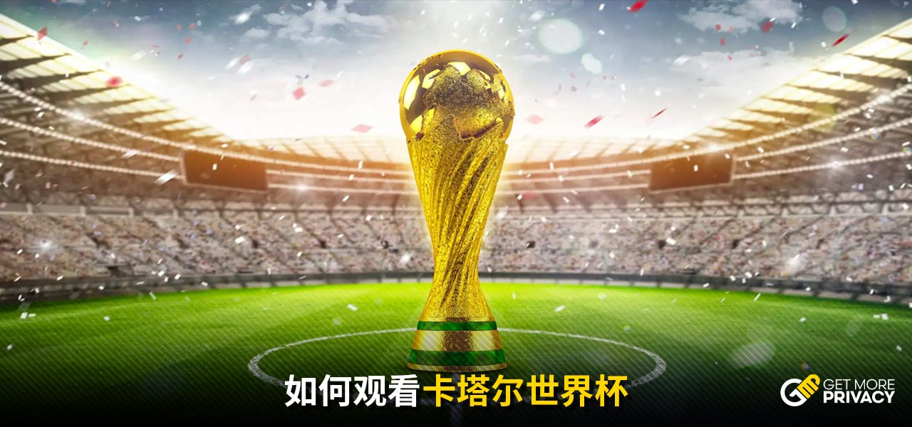 似乎成为了