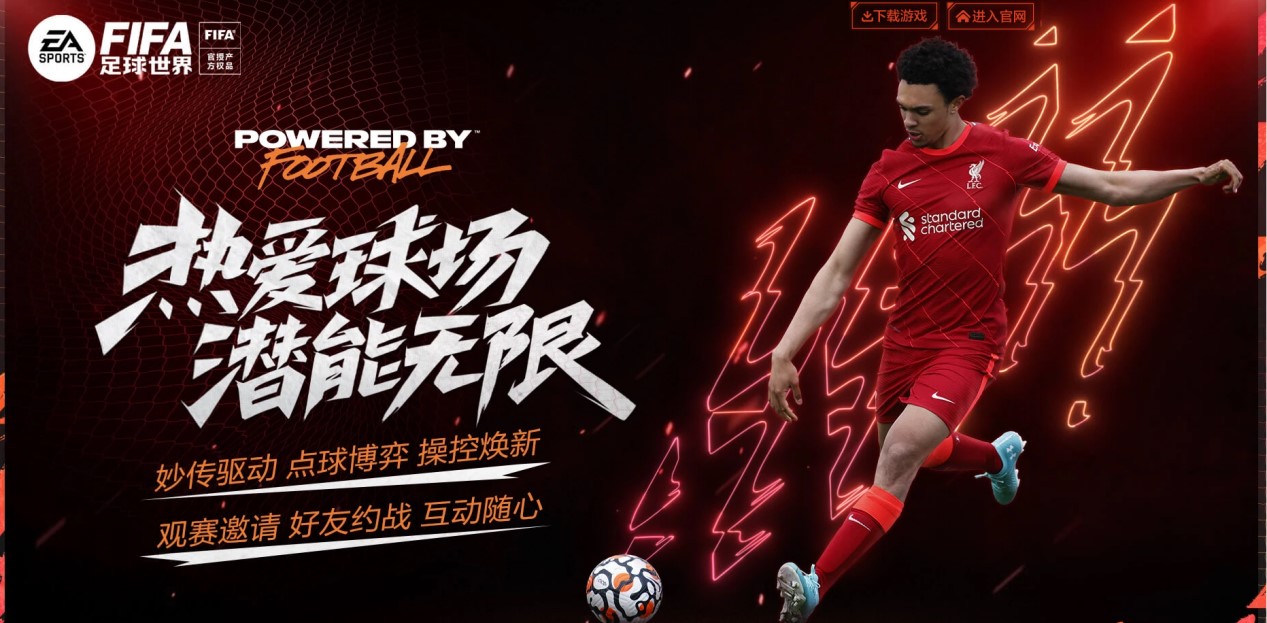 逐渐感受到 逐渐感受到